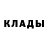 Первитин кристалл Jie Fatalla