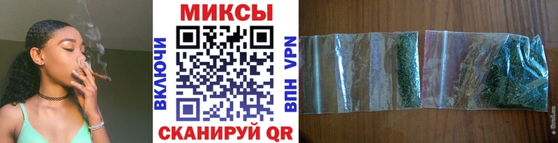 дарнет шоп  Балей  ссылка на мегу сайт  Бутират буратино 