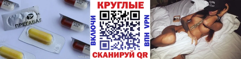 площадка официальный сайт  Балей  Экстази TESLA  ссылка на мегу сайт 
