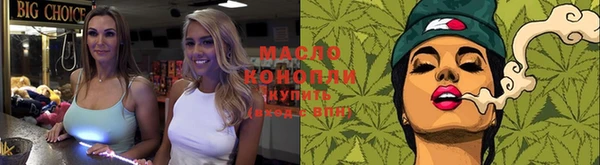 марки lsd Апатиты