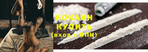 марихуана Баксан