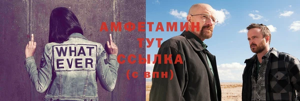 марихуана Баксан