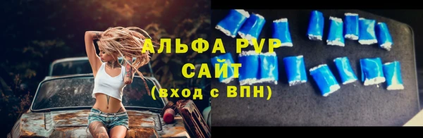 марихуана Баксан