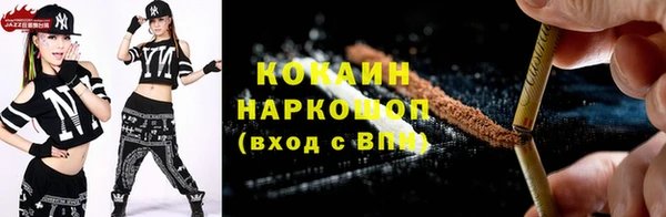 хмурый Балабаново