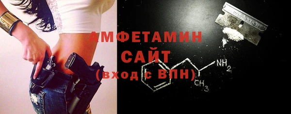 кокс Аркадак
