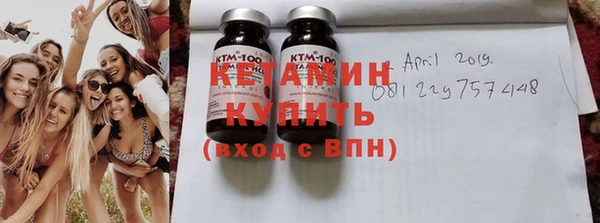 ешки Арсеньев