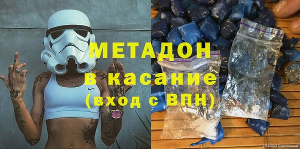 марихуана Баксан