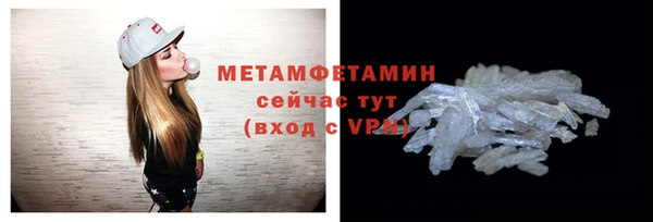 марихуана Баксан