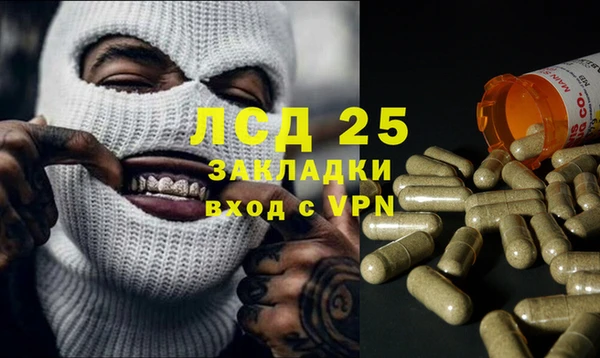 кокс Балахна