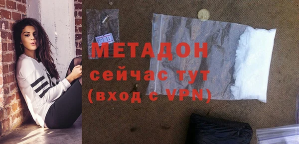 кокс Балахна