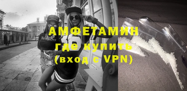 кокс Балахна