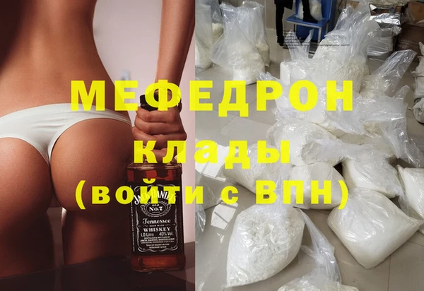 марихуана Баксан
