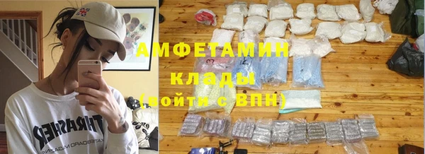 марки lsd Апатиты