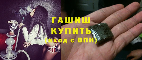 марихуана Баксан