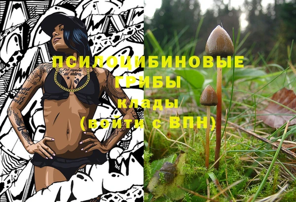 кокс Балахна