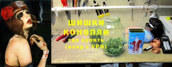 хмурый Балабаново