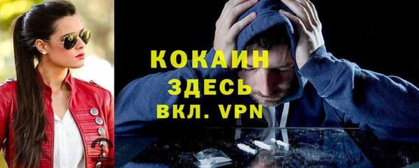 хмурый Балабаново