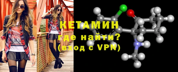 марихуана Баксан