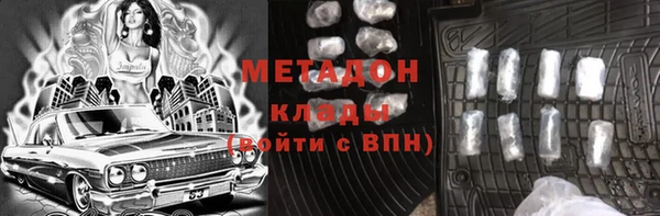 кокс Балахна