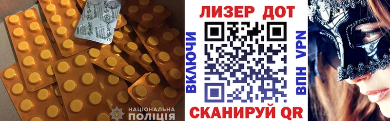 площадка Telegram  Балей  Лсд 25 экстази ecstasy 