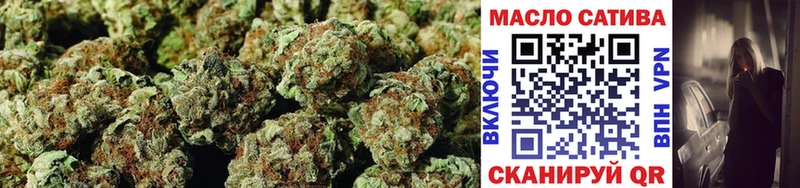Дистиллят ТГК THC oil  Балей 